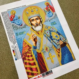 Микола Чудотворець синій фон
